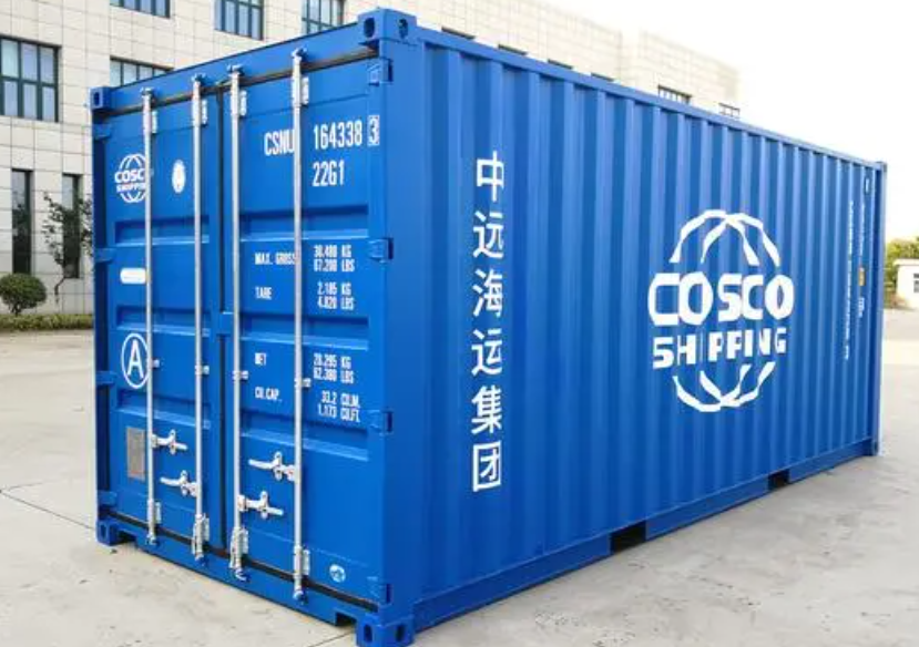 槐荫20尺全新集装箱出售